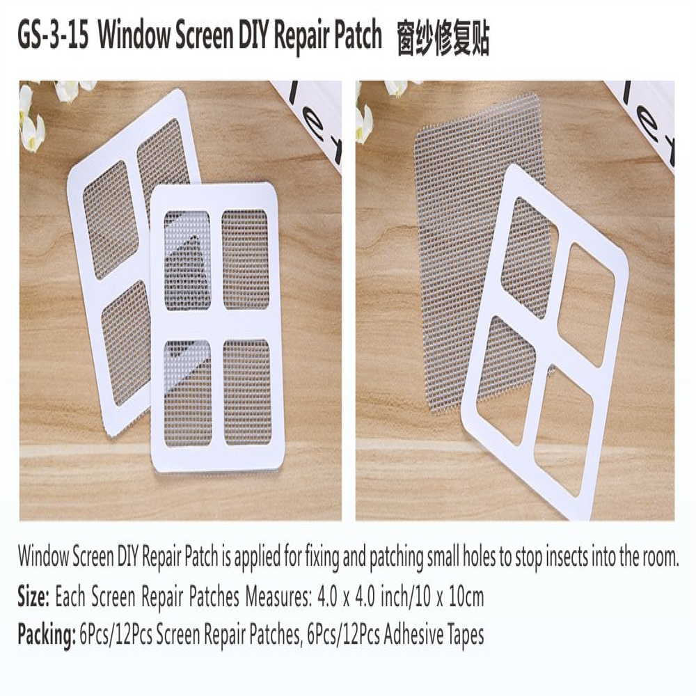 Insect screen 9 Insect screen 9